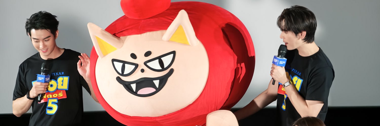 Seiamssk's profile banner image