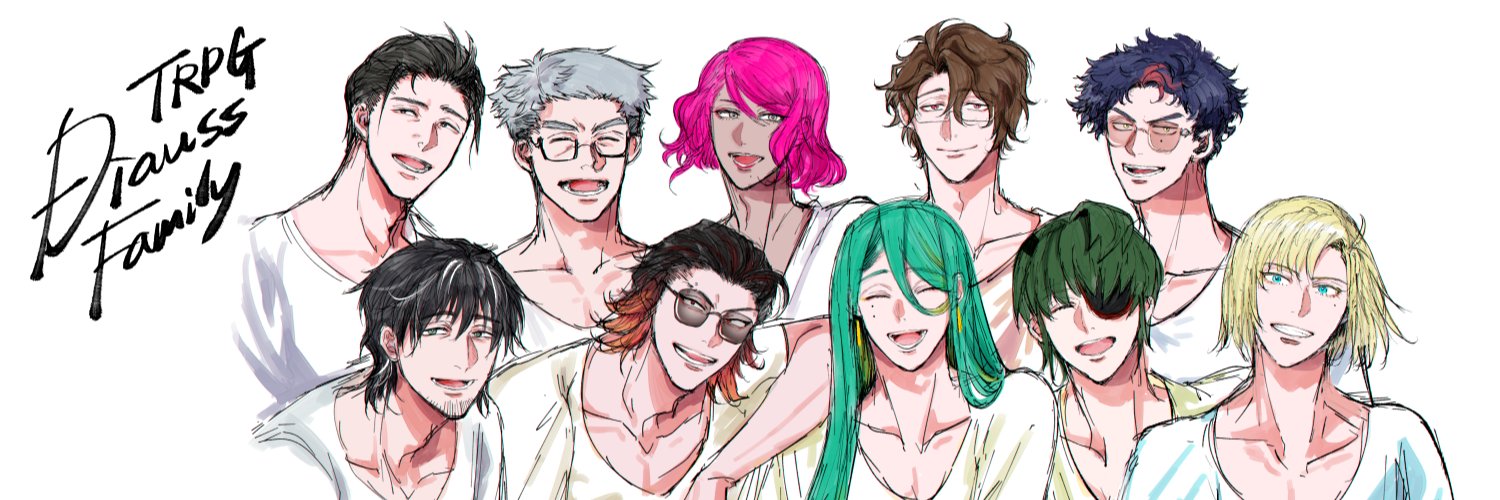 Diauss's profile banner image