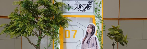 nanamizuki7773 Profile Banner
