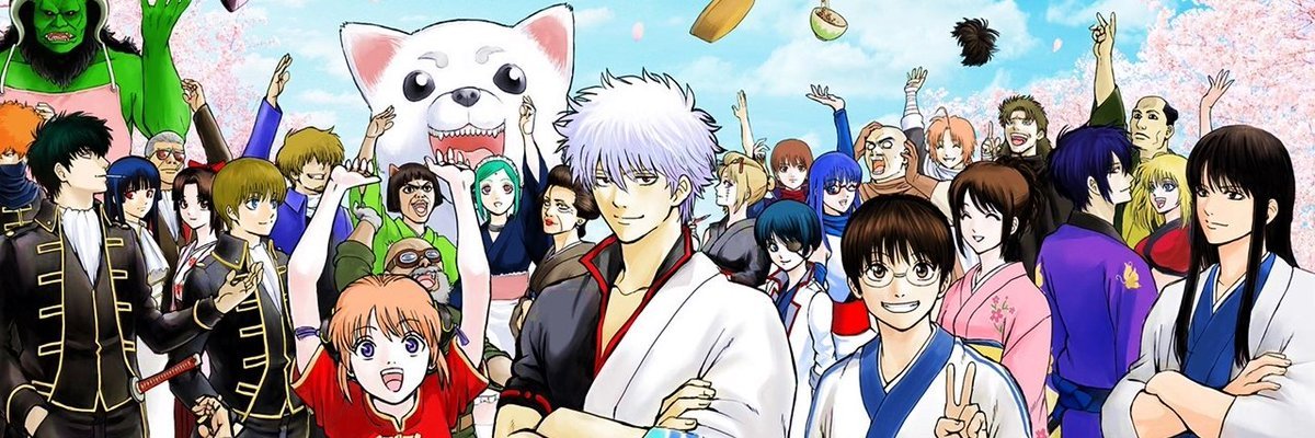 ⑂ Alain ⑂ banner