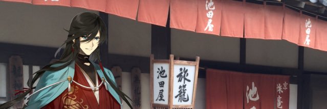 ・∞・'s banner