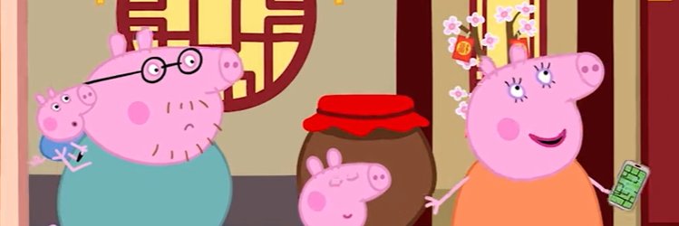 MEdeline777's profile banner image