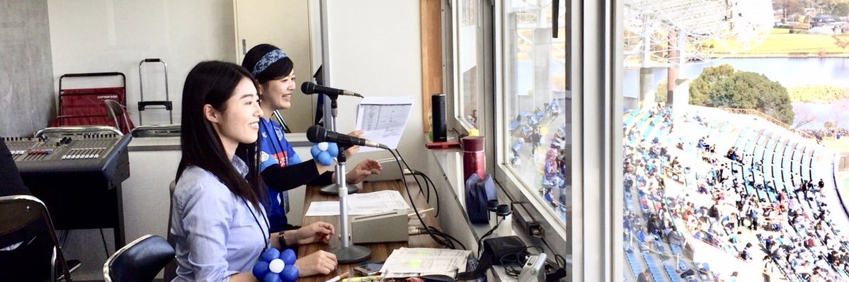 anasute's profile banner image