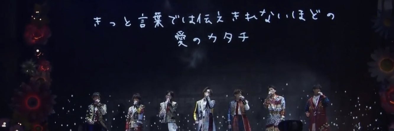 n_nikamelon's profile banner image