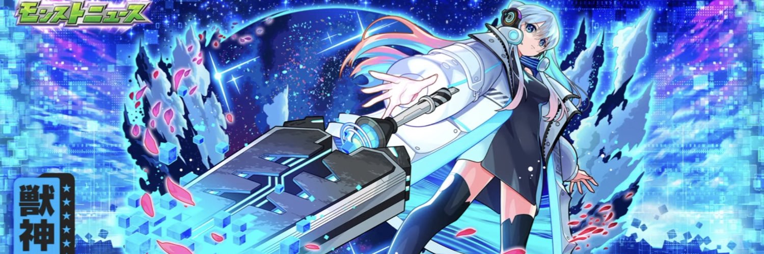 BYjibx's profile banner image