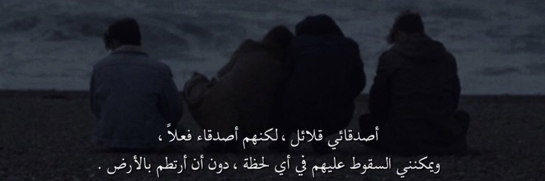 ife_l7's profile banner image