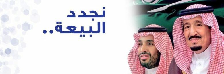 د.محمد السماعيل🇸🇦 banner