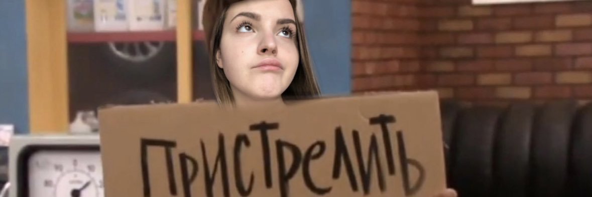 victoriaaaast's profile banner image