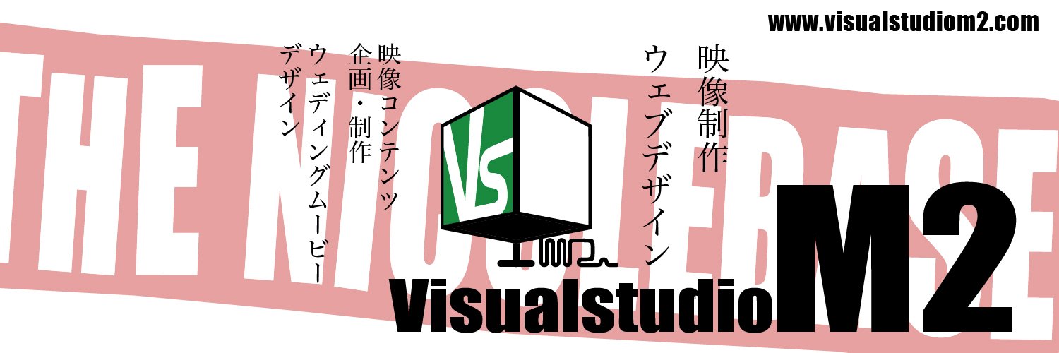 visualstudiom2's profile banner image
