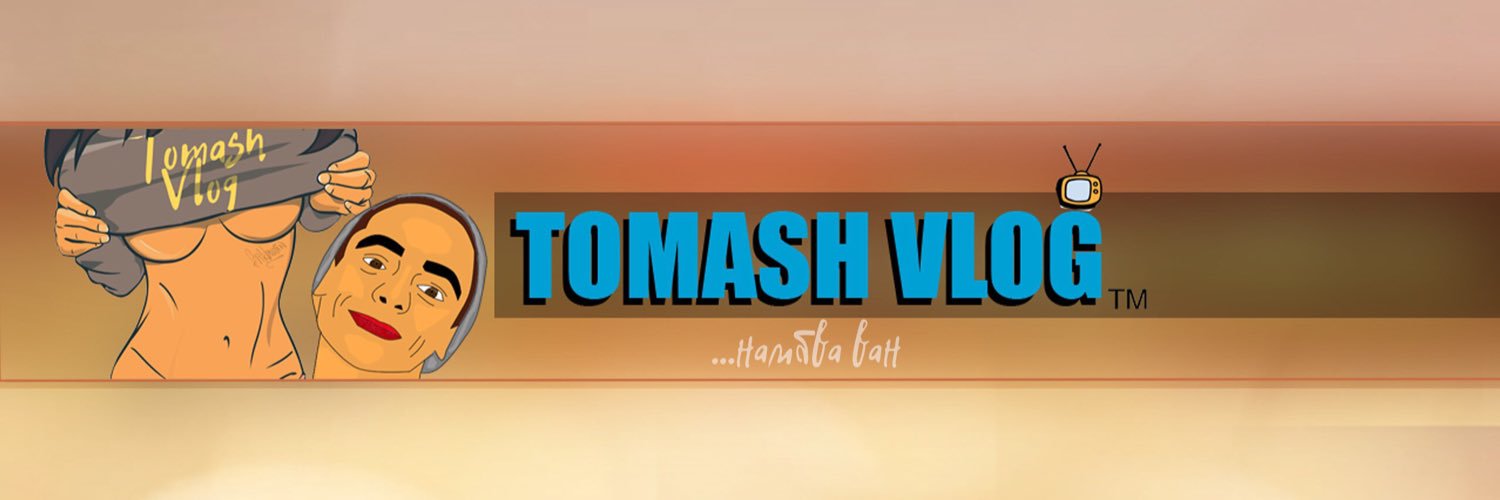 Tomasch_XIV's profile banner image
