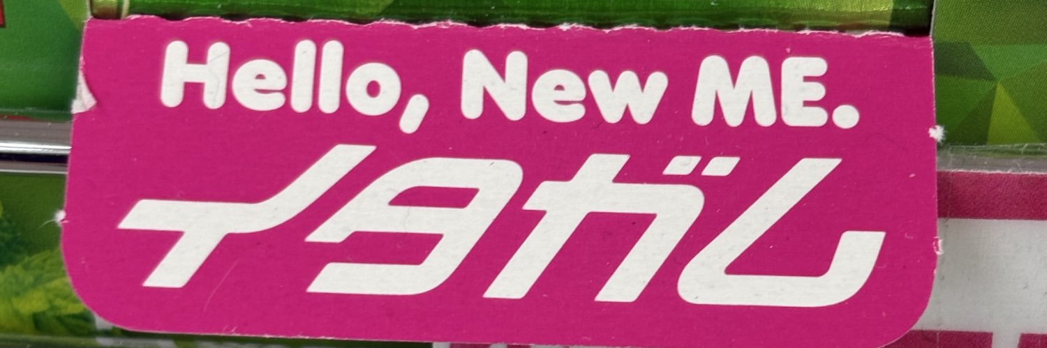 Jack Fernandez News And Updates banner