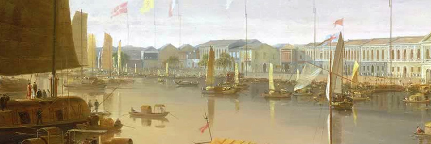 Stephen R. Platt banner