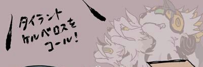 akantaka23's profile banner image