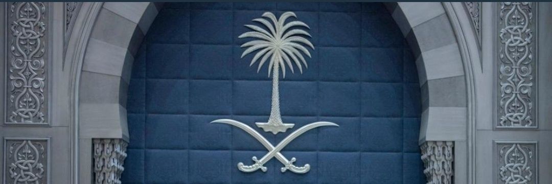 aealzhrani's profile banner image
