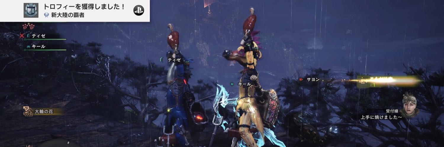 WORMZER0's profile banner image