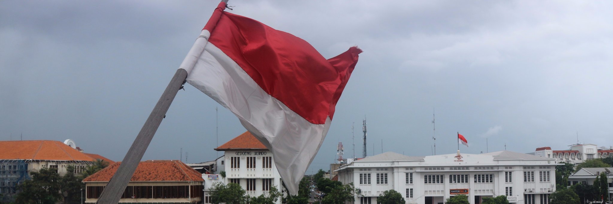 WULAN banner