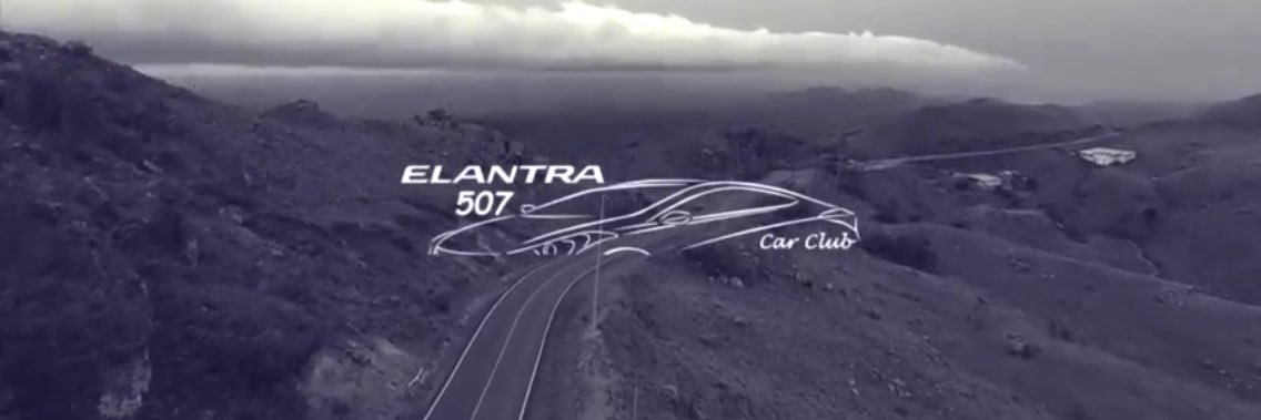 Elantra507's profile banner image