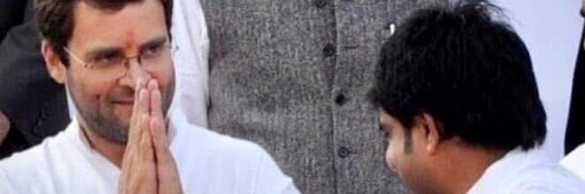 IncNaushad's profile banner image