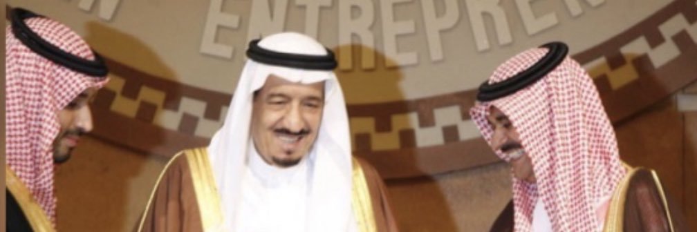 محمد عوض بن سرور banner