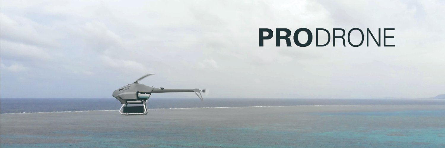 prodronejp's profile banner image