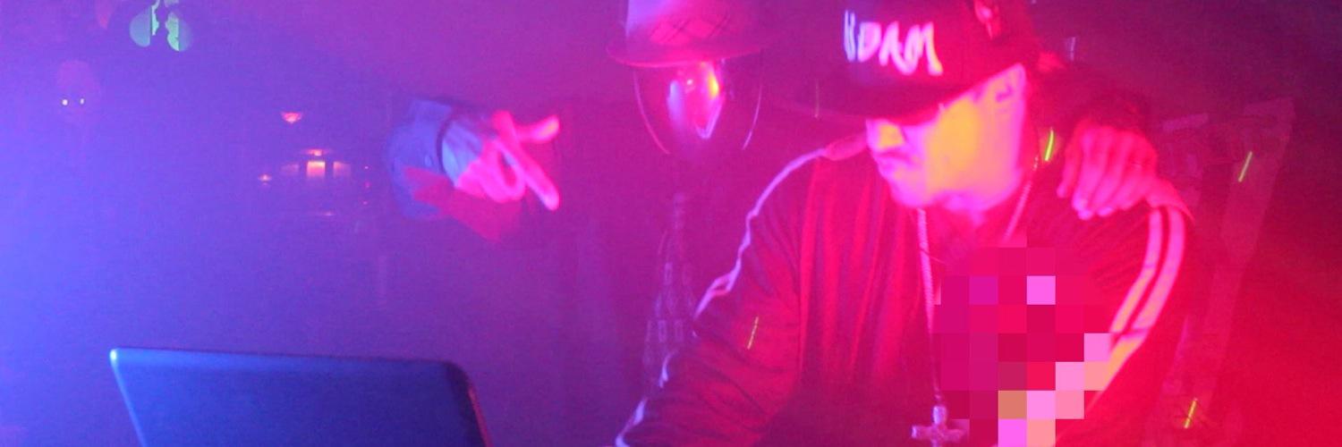 DJBamMusic's profile banner image