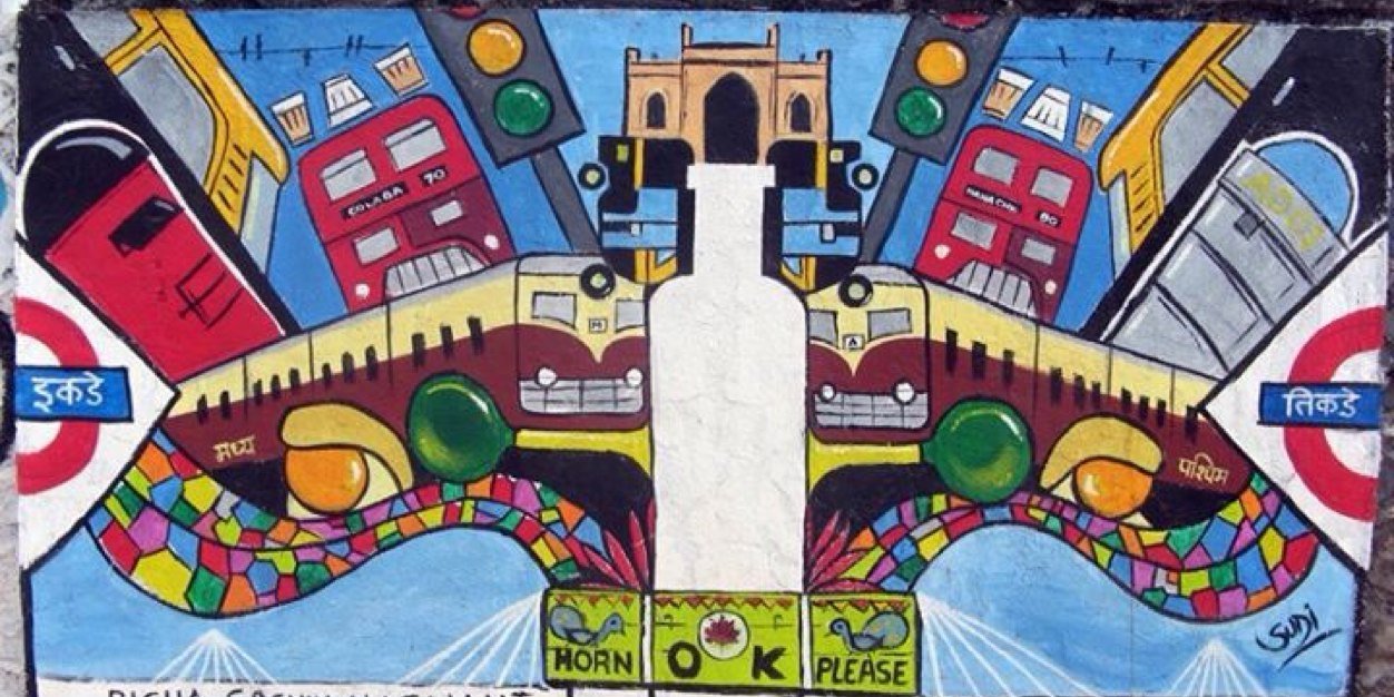Mumbai Mag banner
