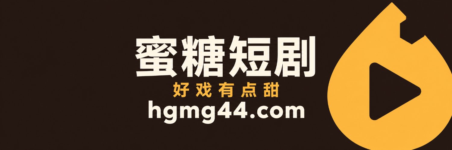 GREENBAG61's profile banner image