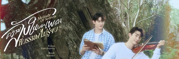 SnowWhitewo Profile Banner