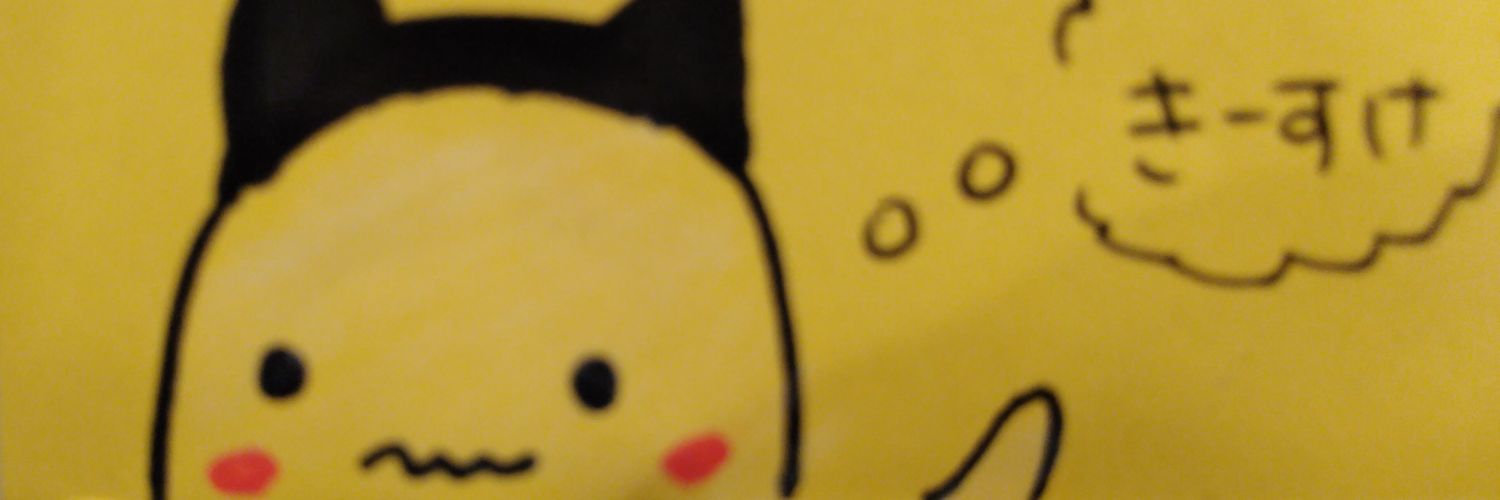 keysukehan's profile banner image