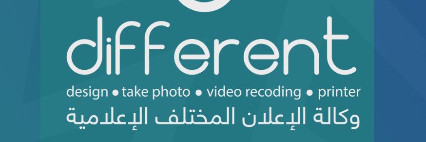 DiffePro's profile banner image