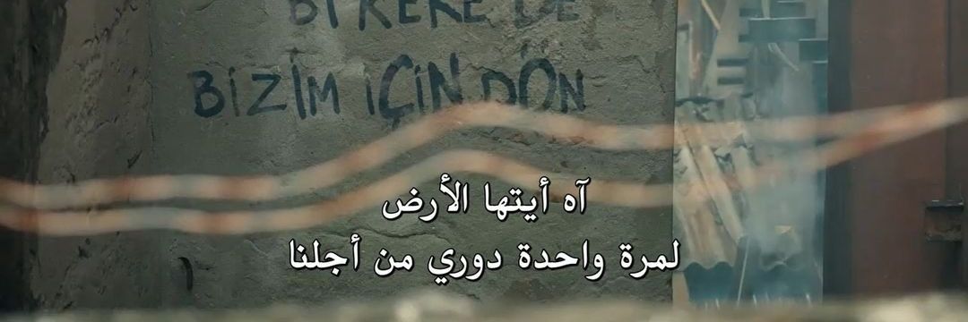 أمجـــــدْ 🇮🇶 💔 banner