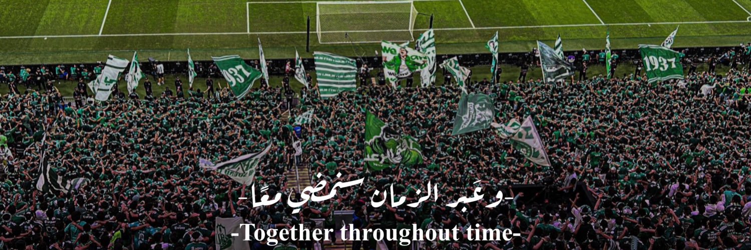 FMunaqel's profile banner image