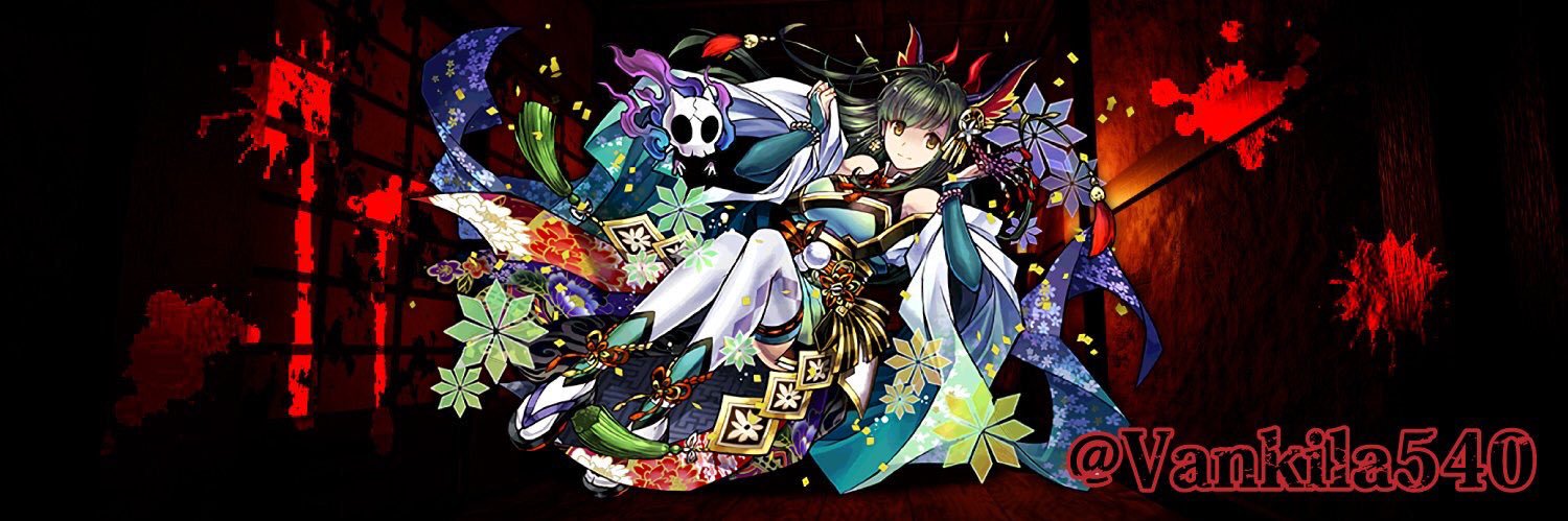 Vankila540's profile banner image