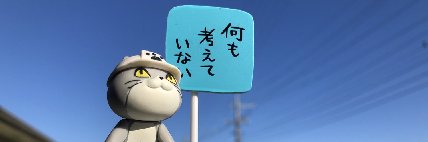 mrmrpotato's profile banner image