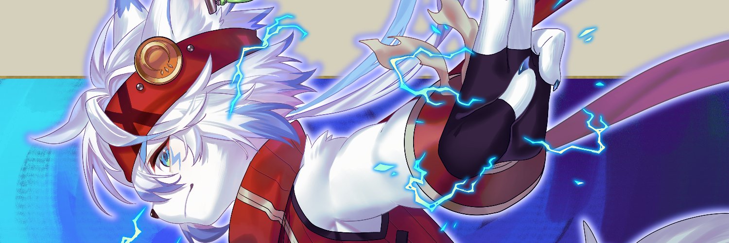 真既成事実 banner