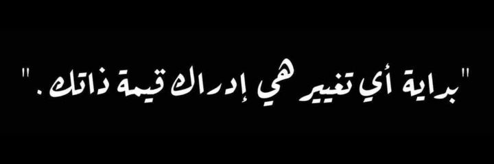 anwar_okasha's profile banner image