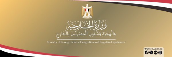 MfaEgypt Profile Banner