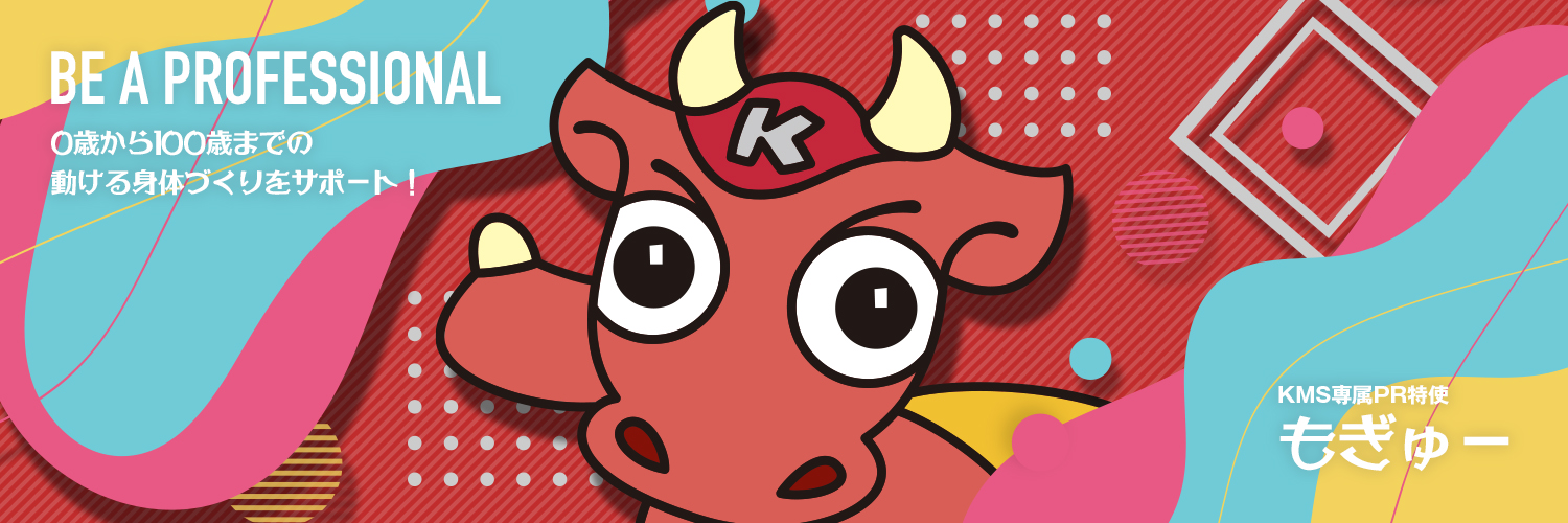 KMSV_ac's profile banner image