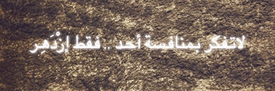 Just1Moh's profile banner image