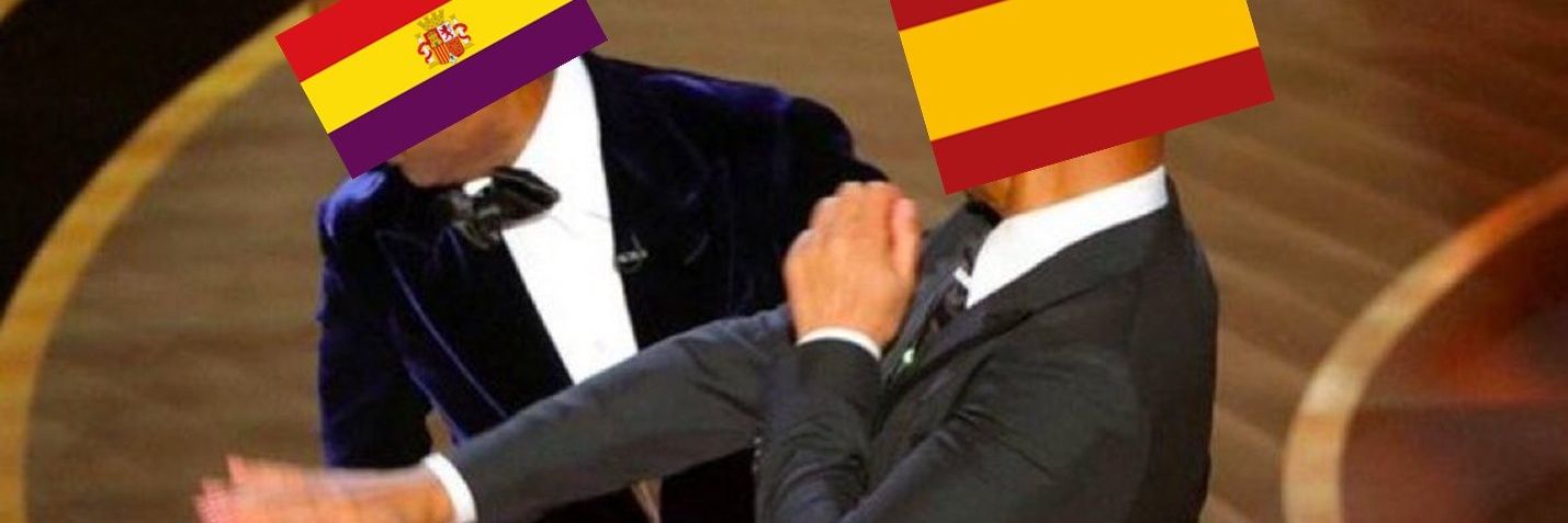 Trajano 🇪🇦 banner