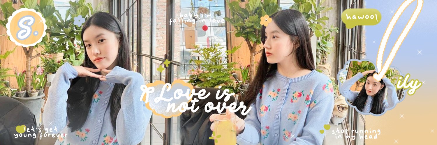 xiyeon banner