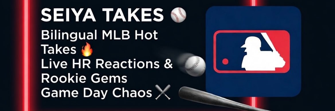 SeiyaTakes ⚾️ banner