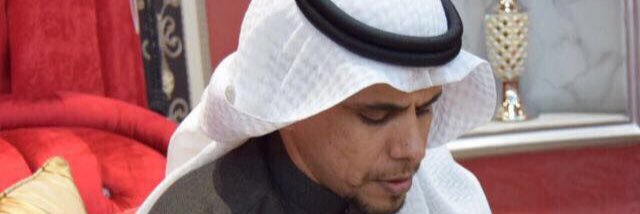 alshaddadi1's profile banner image