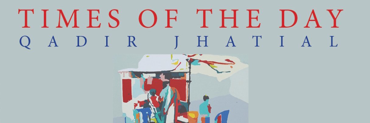 KhaasGallery's profile banner image