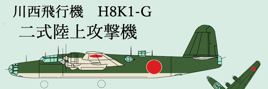 U_Yawata's profile banner image