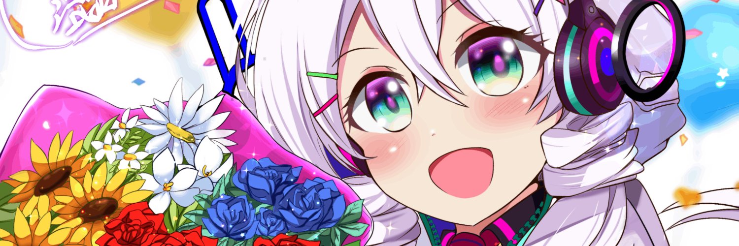 Nesl_Gu's profile banner image