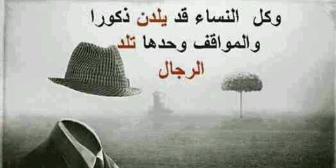 usamasaad1's profile banner image