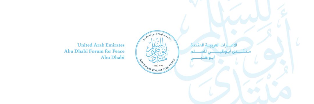 OuijdaneFejri's profile banner image