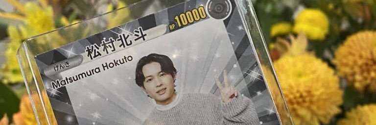 omg0045's profile banner image