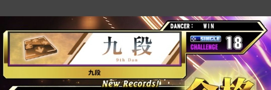 win_oto_ge's profile banner image
